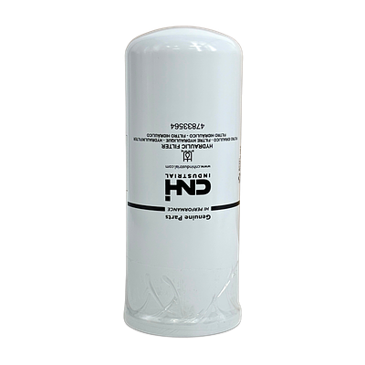 FILTER HYDRAULIC OIL